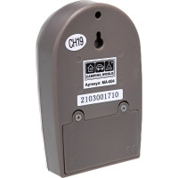 Автономная кемпинговая сигнализация Camping World Cyclop MA-004