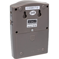 Автономная кемпинговая сигнализация Camping World Cyclop MA-004