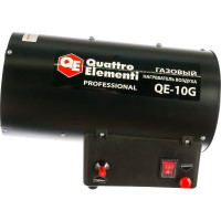 Газовый нагреватель воздуха QUATTRO ELEMENTI QE-10G 911-536