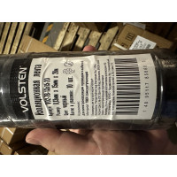 Изолента Volsten V02-7B-13х15-20 0,13х15 мм, черная, 20 метров 9796