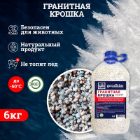 Гранитная крошка Goodhim - 6кг против скольжения до -30ºС 1547