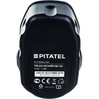 Аккумуляторная батарея для DEWALT (1.3 Ач, 14.4 В, Ni-Cd) Pitatel TSB-022-DE14/BD14A-13C