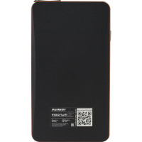 Пусковой многофункциональный аккумулятор PATRIOT MAGNUM 8P 650201708