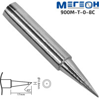 Жало МЕГЕОН 900М-T-0,8C 00000006450