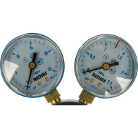 Редуктор кислородный БКО-50-2 Нева REDIUS 011061