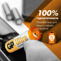 Алкалиновые батарейки Ultra Alkaline 15А AA - 4+2 шт. GP 15AU4/2-CR6 Ultra