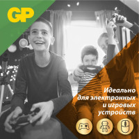 Алкалиновые батарейки Ultra Alkaline 15А AA - 4+2 шт. GP 15AU4/2-CR6 Ultra