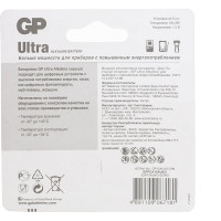 Алкалиновые батарейки Ultra Alkaline 15А AA - 4+2 шт. GP 15AU4/2-CR6 Ultra