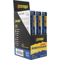 Моментальный клей Секунда 3 г, в индивидуальном блистере 403-110