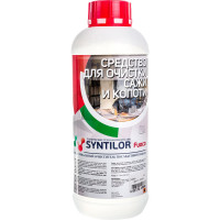 Средство для очистки сажи и копоти Syntilor Fuoco 1 кг 1055