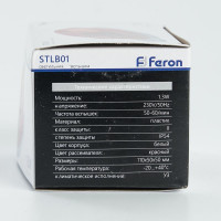 Cветильник-вспышка FERON стробы, 18LED 1,3W, красный STLB01 29895