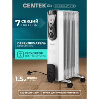 Масляный обогреватель Centek CT-6200 7 секций, 15 м, 1500Вт CT-6200