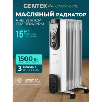 Масляный обогреватель Centek CT-6200 7 секций, 15 м, 1500Вт CT-6200