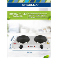 Электроплитка Ergolux ELX-EP04-C01 13439