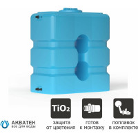 Емкость Акватек PATP 1000 OPTIMA синий (Д) с поплавком 2-16-3030