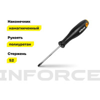 Шлицевая отвертка Inforce SL4x80 06-09-59