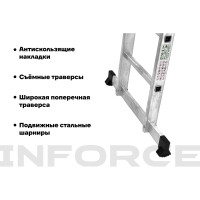 Лестница-трансформер 4x3 ступени Inforce ЛП-Т-4-3