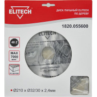 Диск пильный по дереву (210х32/30 мм; 2.4 мм; 48Z) Elitech 1820.055600