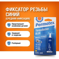 Фиксатор резьбы средней фиксации PERMATEX синий 6мл. 24200