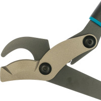 Сучкорез GARDENA EnergyCut 750B 12007-20.000.00
