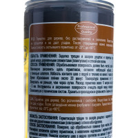 Паркетный акриловый герметик SOUDAL Венге 131854