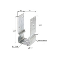 Основание столба ALBERTS U-образный г-оц. 71x150х60х4 217600