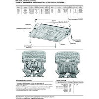 Защита картера и КПП Rival для Lexus, Lifan Murman, Toyota Camry/Highlander/Venza, 4 мм. 333.5781.1