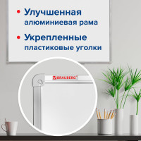 Магнитно-маркерная доска стандарт, 90х120 см, алюминиевая рамка, BRAUBERG 235522
