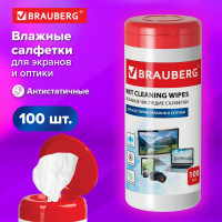 Влажные чистящие салфетки для экранов мониторов и оптических поверхностей BRAUBERG 510122