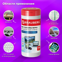 Влажные чистящие салфетки для экранов мониторов и оптических поверхностей BRAUBERG 510122