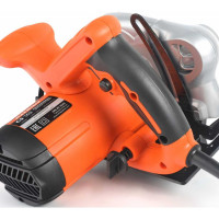 Циркулярная пила PATRIOT CS 162 190301620