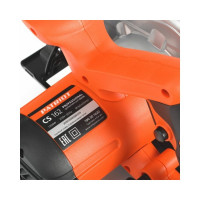 Циркулярная пила PATRIOT CS 162 190301620