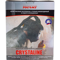 Лицевой защитный щиток сварщика РОСОМЗ НН12 CRYSTALINE ЯМАЛ FavoriT 51245