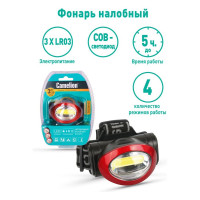 Налобный фонарь Camelion LED5382, черный, COB, 4 режима, 3XLR03 в комплекте, пластик, блистер 13366