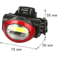 Налобный фонарь Camelion LED5382, черный, COB, 4 режима, 3XLR03 в комплекте, пластик, блистер 13366
