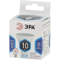 Светодиодная лампа ЭРА LED MR16-10W-840-GU10, софит, нейтральный Б0032998