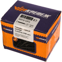 Саморез VIPкрепеж черный 3,5/51 м 150 шт 30016 VIPS