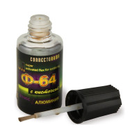 Флюс для пайки алюминия Ф-64 с кисточкой 20 мл Connector Ф-64 F64-KIS-20