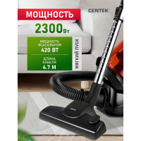 Пылесос Centek циклон CT-2524 Black/Red