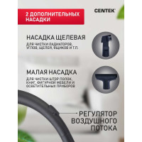 Пылесос Centek циклон CT-2524 Black/Red