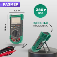 Профессиональный мультиметр MASTECH MS8269 M143