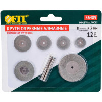 Круги отрезные мини с алмазным напылением FIT 36489