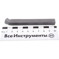 Набор резцов c твердосплавными напайками (12 шт; 10х10 мм; Т5К10) MetalMaster 17667