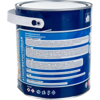 Грунт-эмаль Goodhim NOVAX 3в1 зеленый RAL 6018, матовая, 2,8 кг 39818