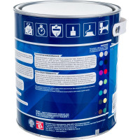 Грунт-эмаль Goodhim NOVAX 3в1 зеленый RAL 6018, матовая, 2,8 кг 39818