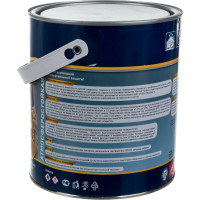 Грунт-эмаль Goodhim NOVAX 3в1 желтый RAL 1021, матовая, 2,8 кг 39788