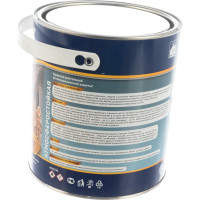 Грунт-эмаль Goodhim NOVAX 3в1 синий RAL 5005, матовая, 2.8 кг 39832