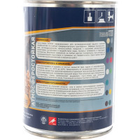 Грунт-эмаль Goodhim NOVAX 3в1 бежевый RAL 1015, матовая, 0,8 кг 39689