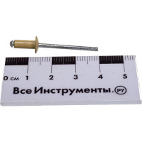 Заклёпка вытяжная слоновая кость (150 шт; 4х10 мм; RAL 1014150) Качественный КРЕПЕЖ 0200539 КЧ