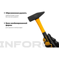 Слесарный молоток, 1000гр Inforce 06-16-11